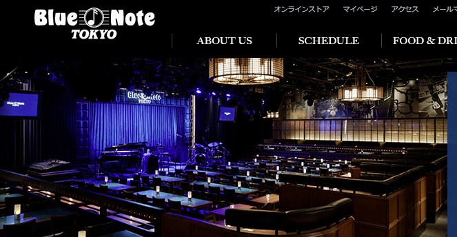 BLUE NOTE TOKYO LP画像