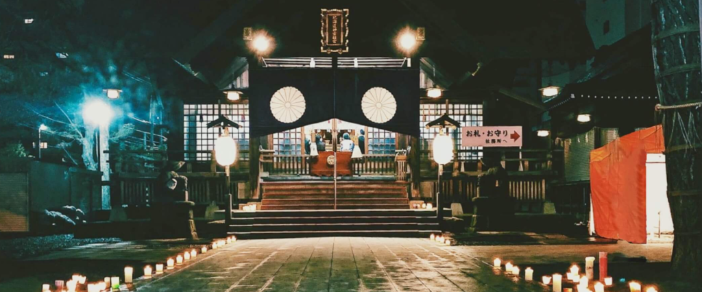 北海道神宮頓宮